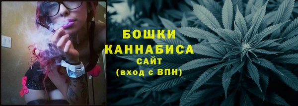 кокаин Магас