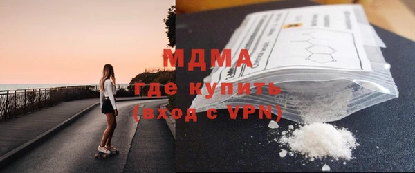 скорость mdpv Магадан