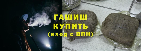 крисы Майский