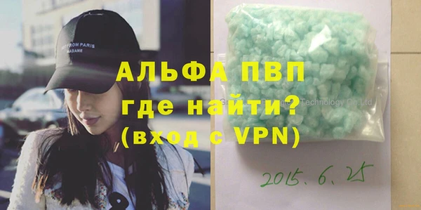 ПСИЛОЦИБИНОВЫЕ ГРИБЫ Лабытнанги
