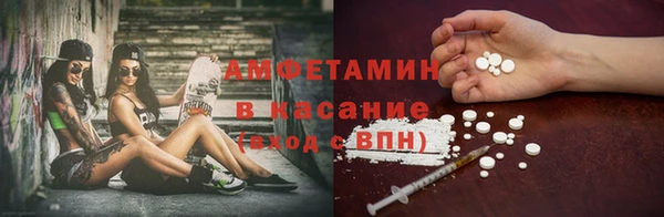 крисы Майский
