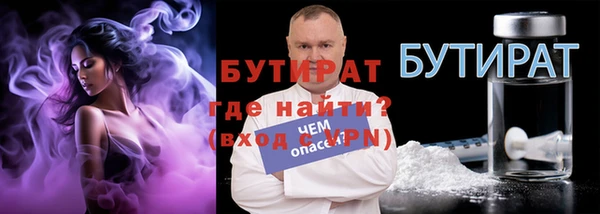 скорость mdpv Магадан