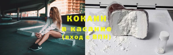 a pvp Куйбышев