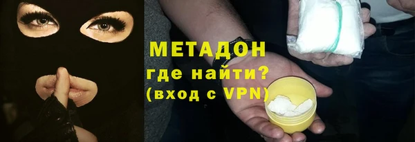 крисы Майский