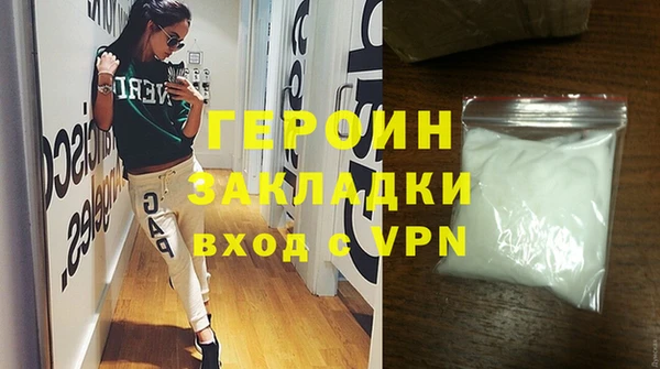крисы Майский