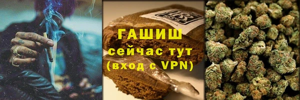 скорость mdpv Магадан