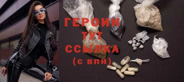 тгк Лагань