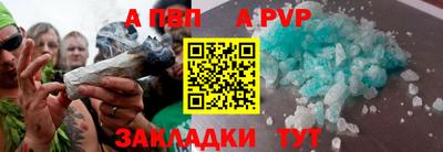 тгк Краснознаменск
