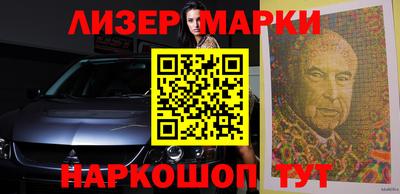 мефедрон VHQ Краснодар