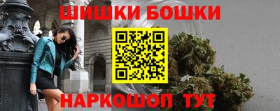 тгк Краснознаменск