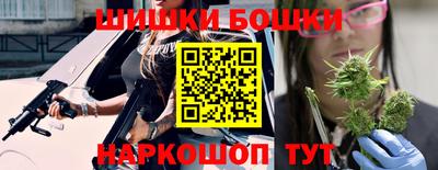 мефедрон VHQ Краснодар