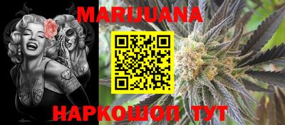 тгк Краснознаменск