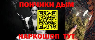 тгк Краснознаменск