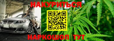 метадон Кунгур