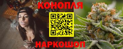 мефедрон VHQ Краснодар