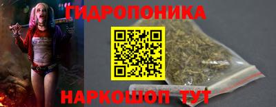 молекула духа Краснокаменск