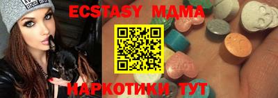 дмт Кумертау