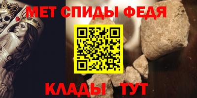 хмурый Кулебаки