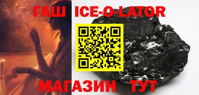 мефедрон VHQ Краснодар
