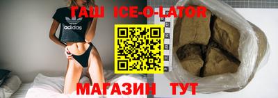 мефедрон VHQ Краснодар