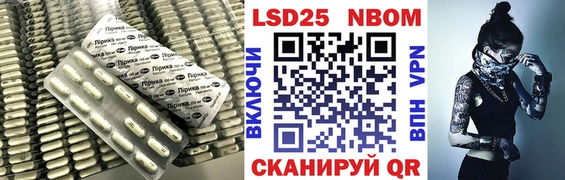 LSD-25 экстази кислота  Углич 