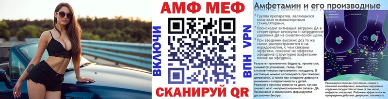 хочу наркоту Углич Первитин мет
