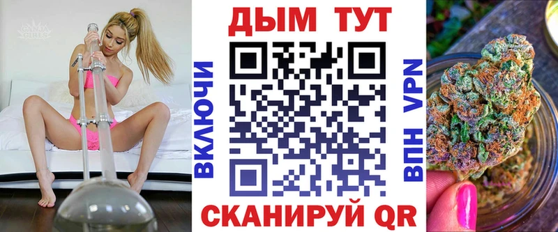 купить наркоту  сайты даркнета формула  Шишки марихуана LSD WEED  Углич 